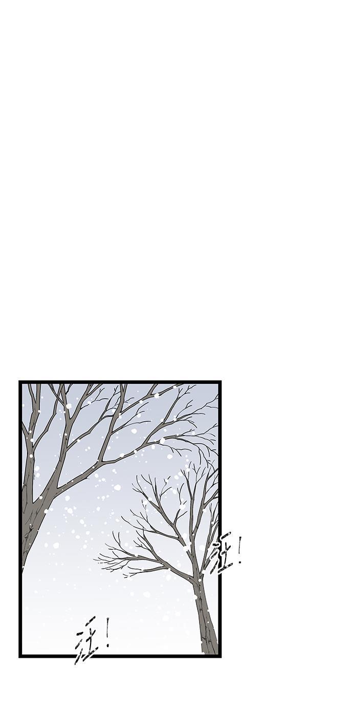 天鹅绒之吻漫画韩漫全集-第60话无删减无遮挡章节图片 