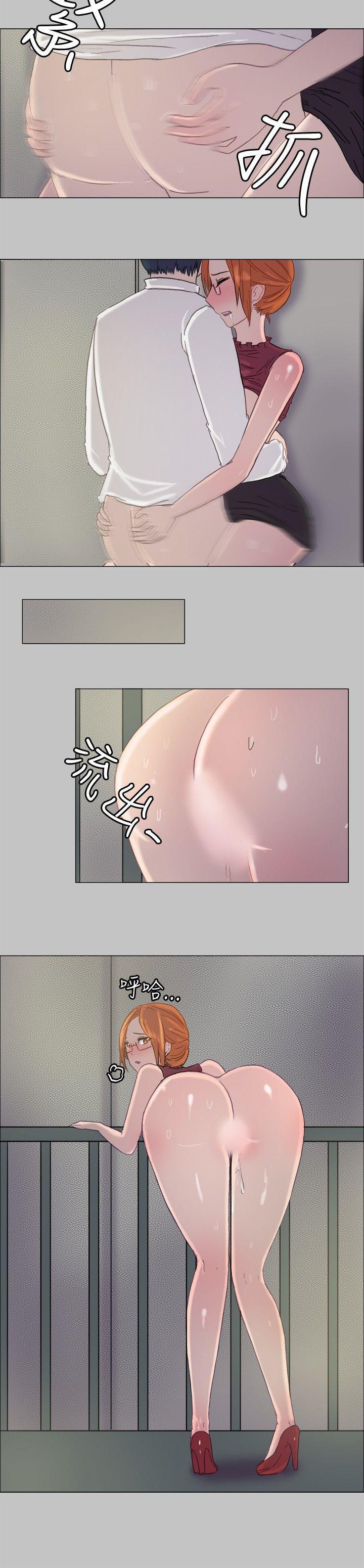 双响炮漫画韩漫全集-第6话无删减无遮挡章节图片 