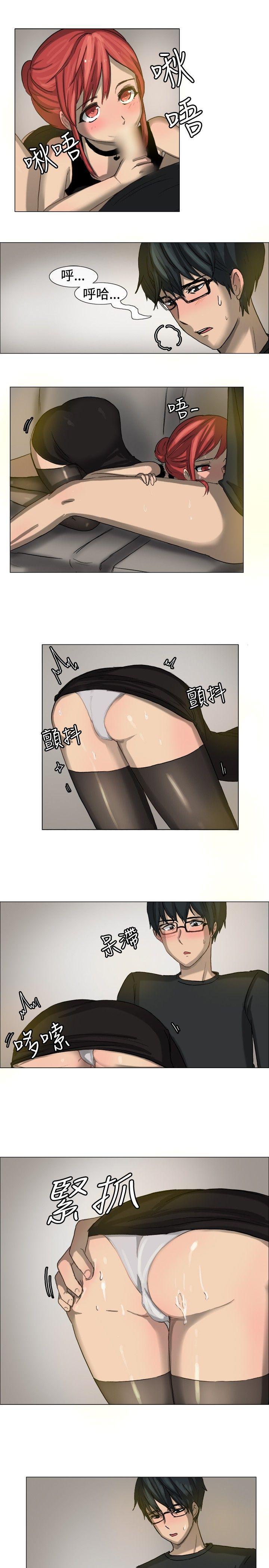 双响炮漫画韩漫全集-第7话无删减无遮挡章节图片 