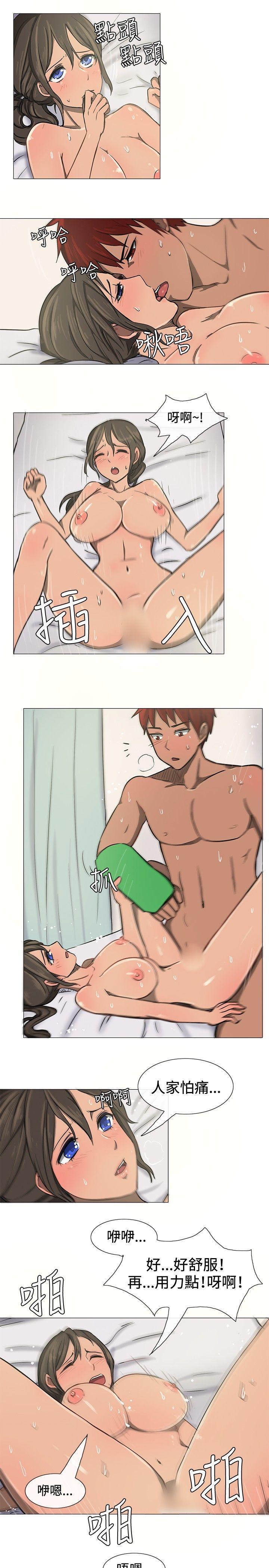 双响炮漫画韩漫全集-第10话无删减无遮挡章节图片 