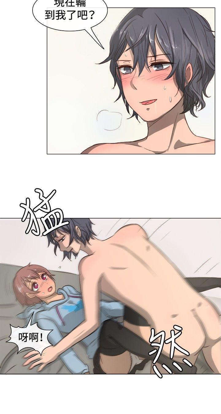 双响炮漫画韩漫全集-第11话无删减无遮挡章节图片 