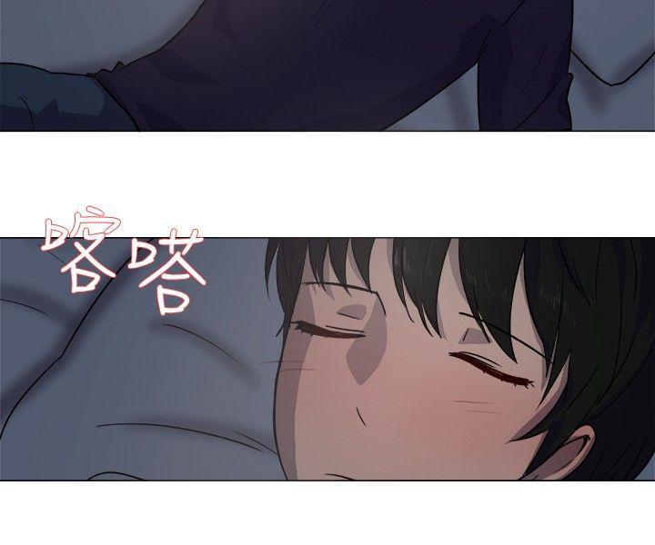 双响炮漫画韩漫全集-第17话无删减无遮挡章节图片 