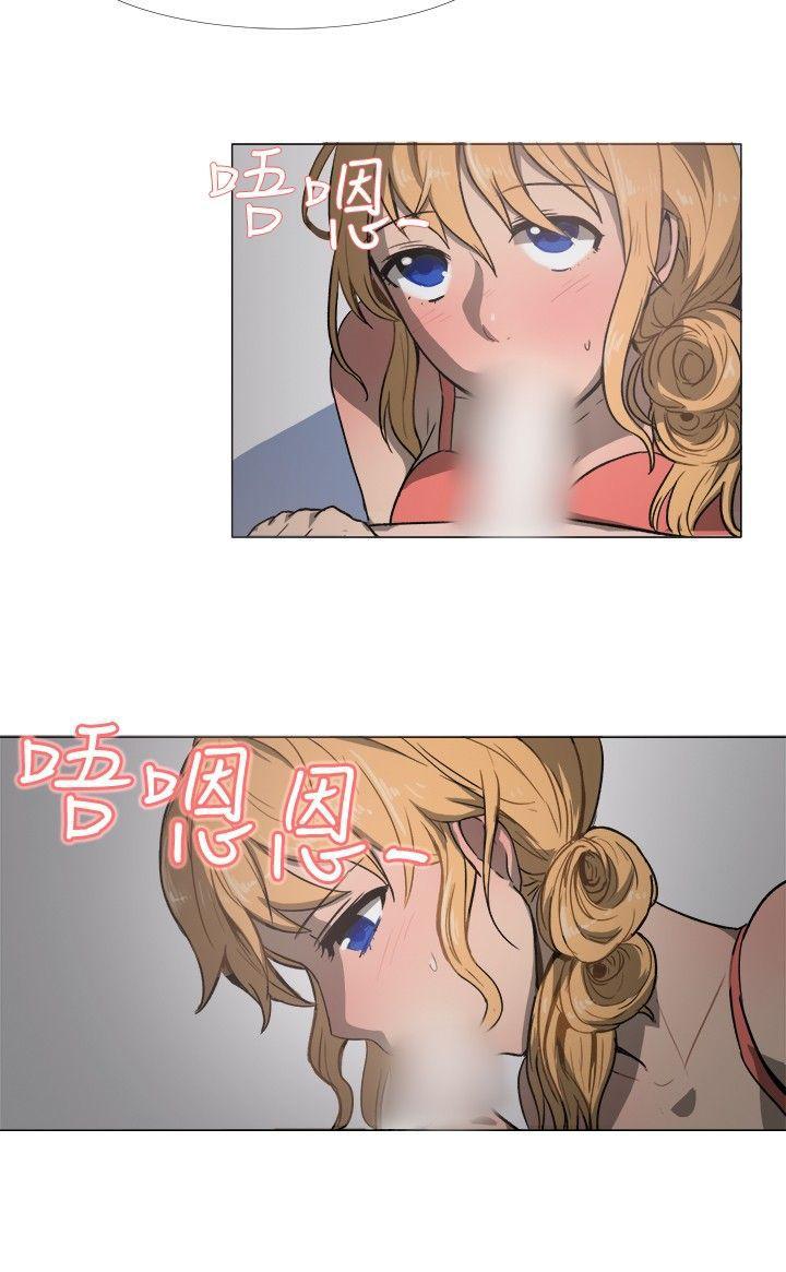 双响炮漫画韩漫全集-第17话无删减无遮挡章节图片 