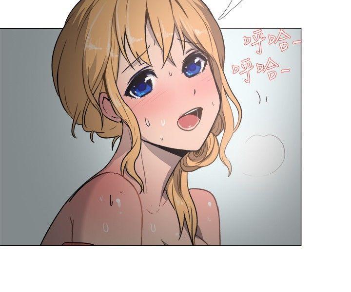 双响炮漫画韩漫全集-第17话无删减无遮挡章节图片 