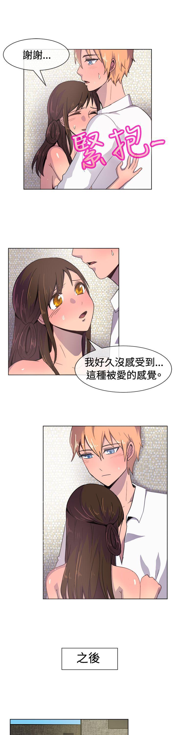 双响炮漫画韩漫全集-第22话无删减无遮挡章节图片 
