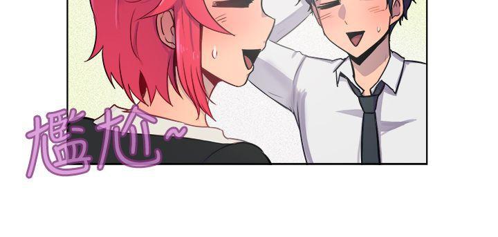 双响炮漫画韩漫全集-第23话无删减无遮挡章节图片 