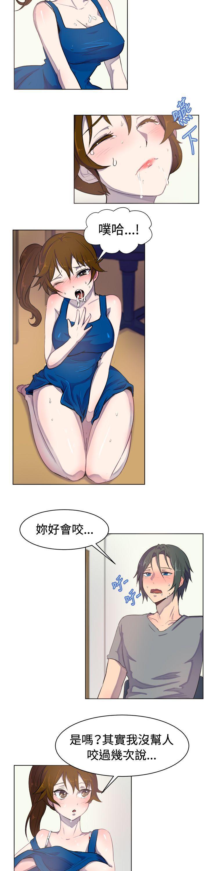 双响炮漫画韩漫全集-第26话无删减无遮挡章节图片 