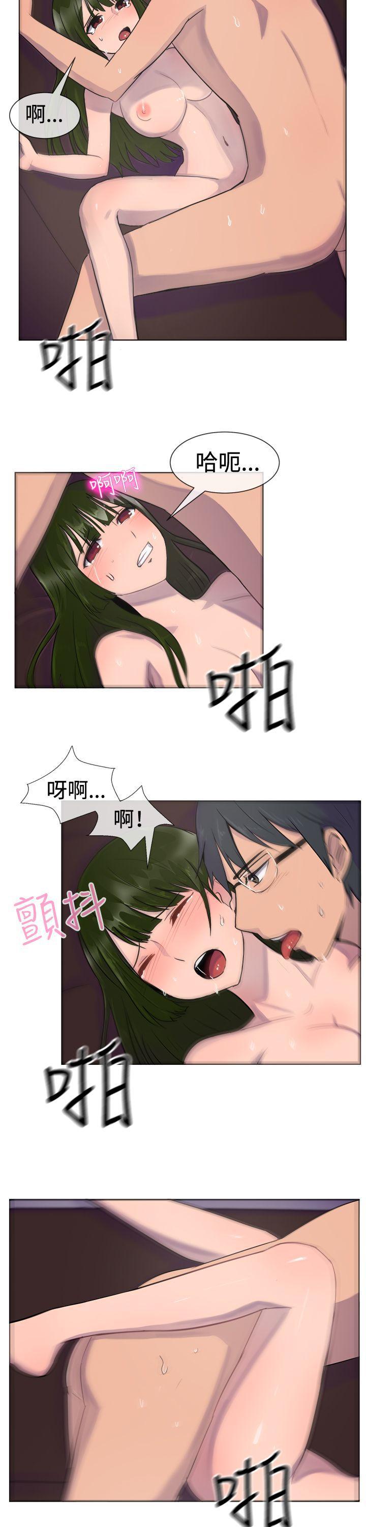 双响炮漫画韩漫全集-第28话无删减无遮挡章节图片 