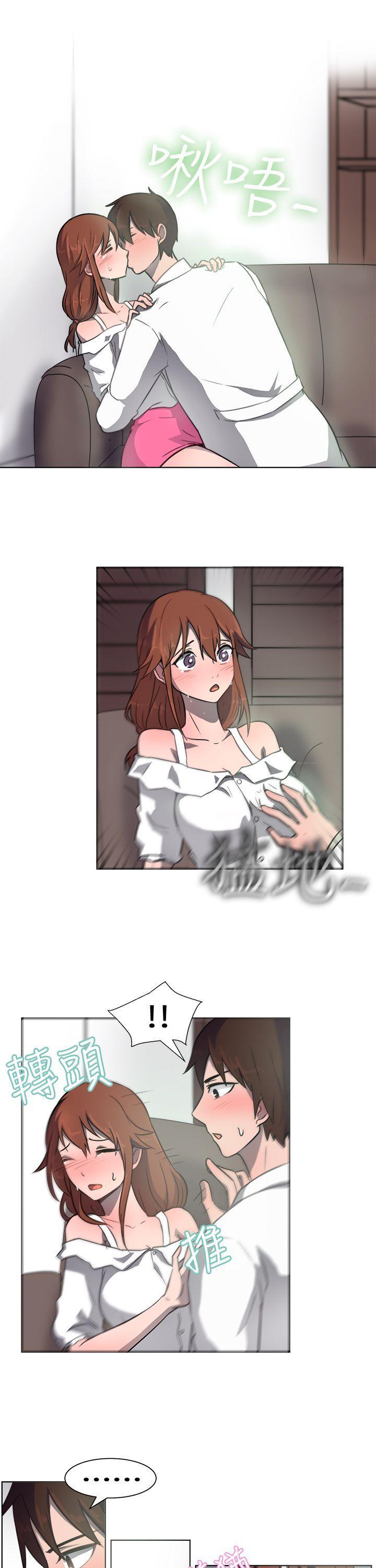 双响炮漫画韩漫全集-第31话无删减无遮挡章节图片 