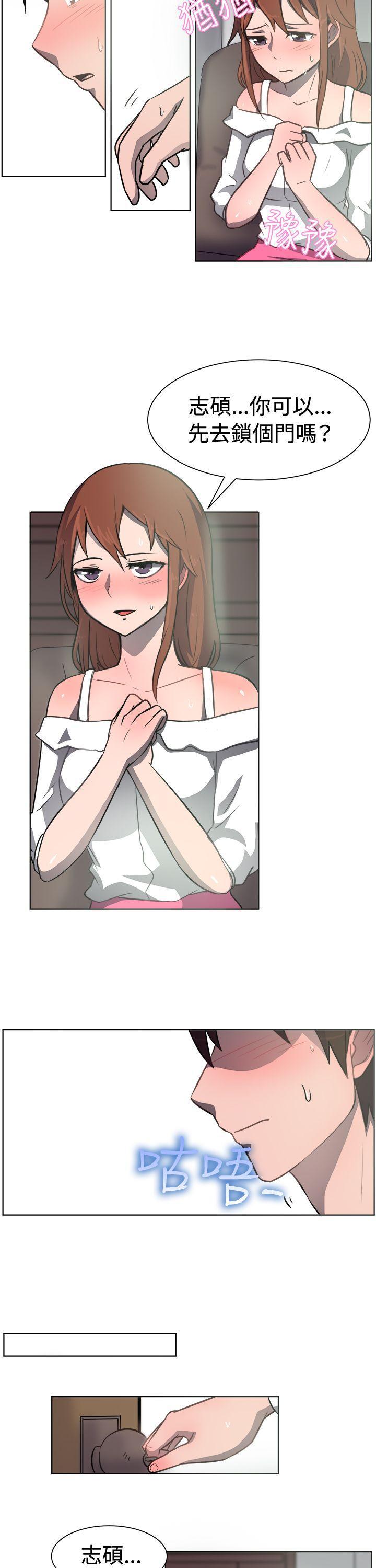 双响炮漫画韩漫全集-第31话无删减无遮挡章节图片 