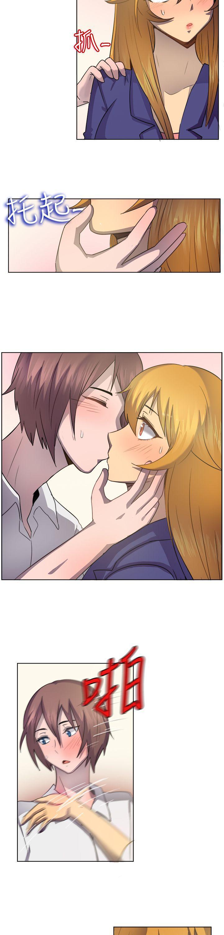 双响炮漫画韩漫全集-第39话无删减无遮挡章节图片 