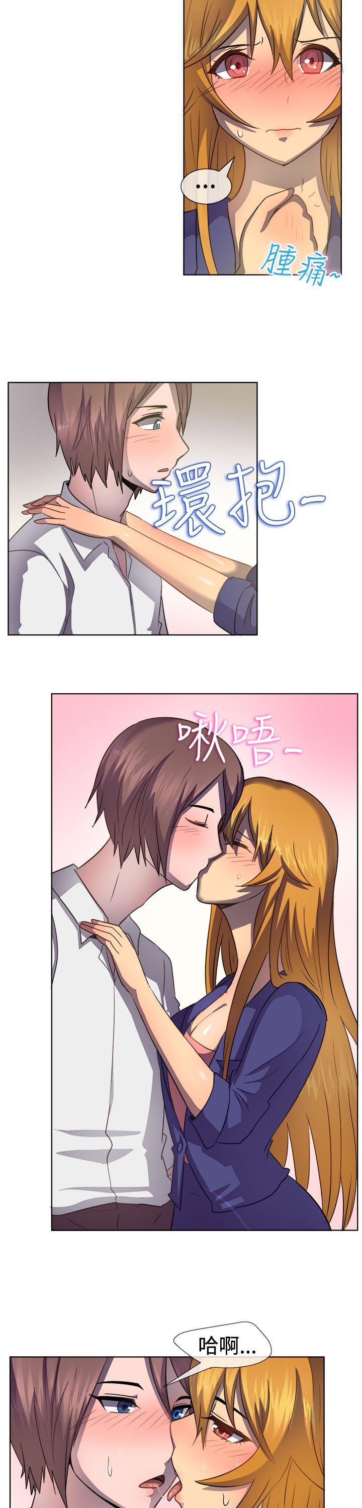 双响炮漫画韩漫全集-第39话无删减无遮挡章节图片 