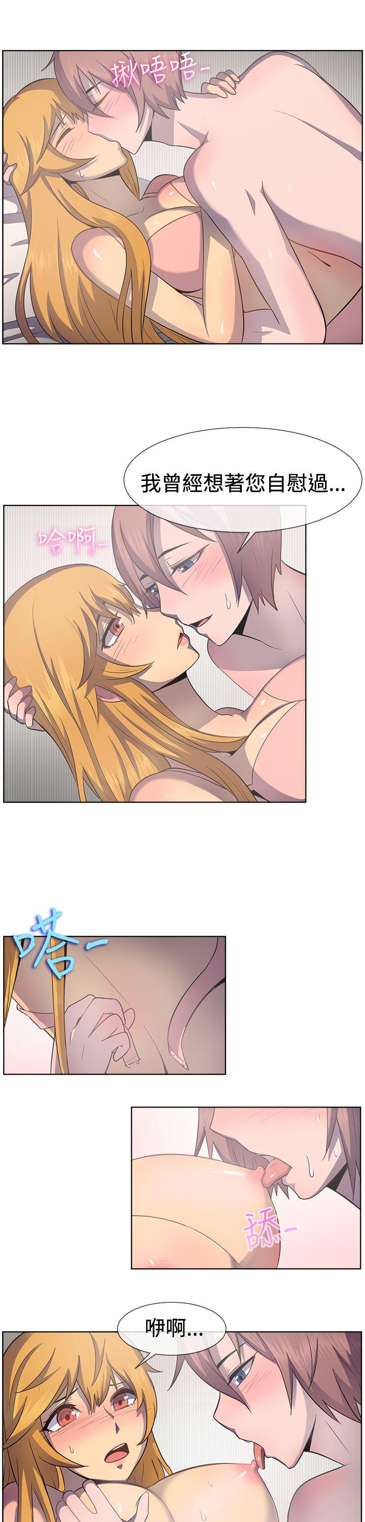 双响炮漫画韩漫全集-第40话无删减无遮挡章节图片 
