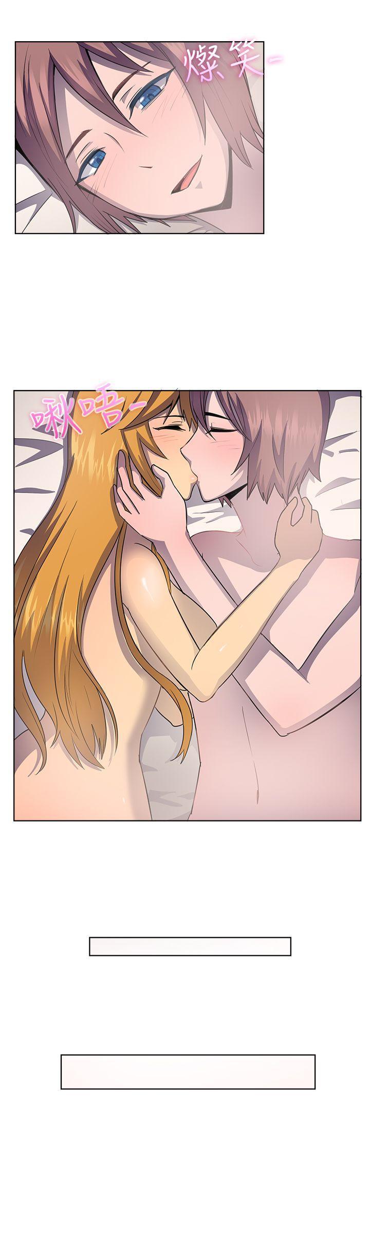双响炮漫画韩漫全集-第40话无删减无遮挡章节图片 
