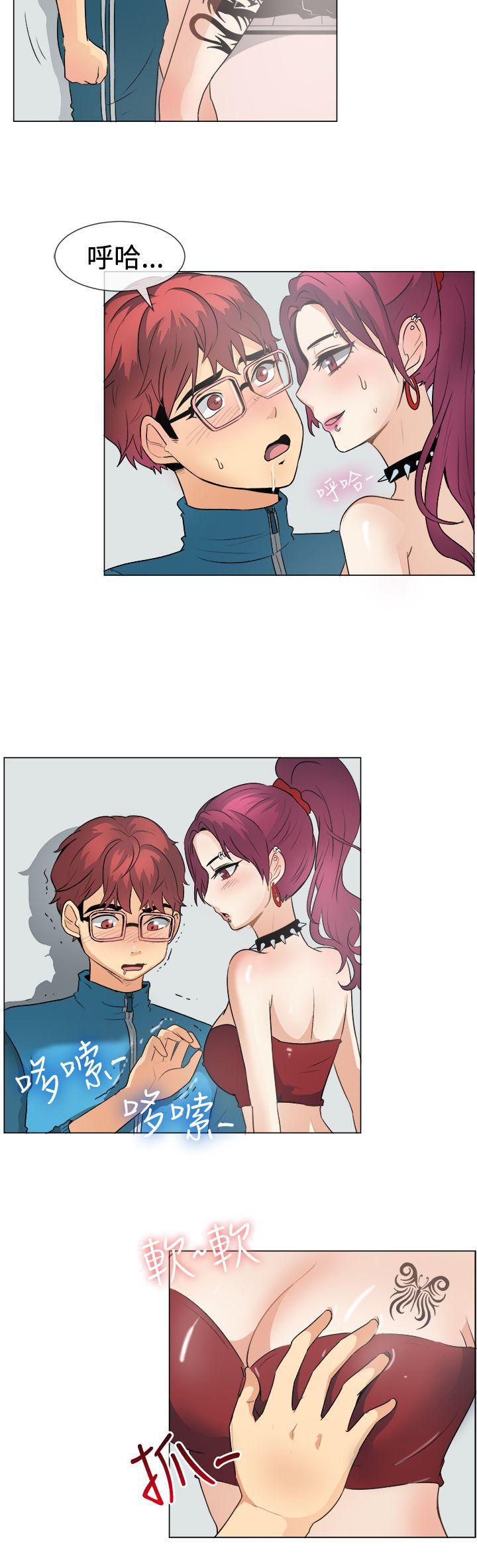 双响炮漫画韩漫全集-第49话无删减无遮挡章节图片 