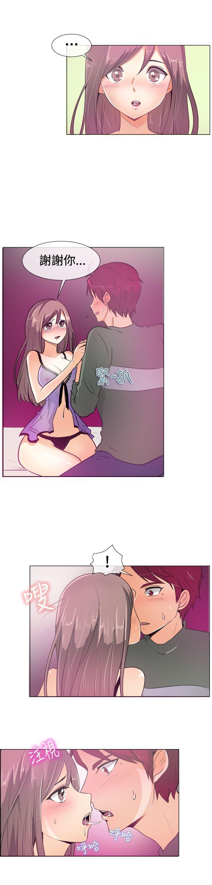 双响炮漫画韩漫全集-第51话无删减无遮挡章节图片 