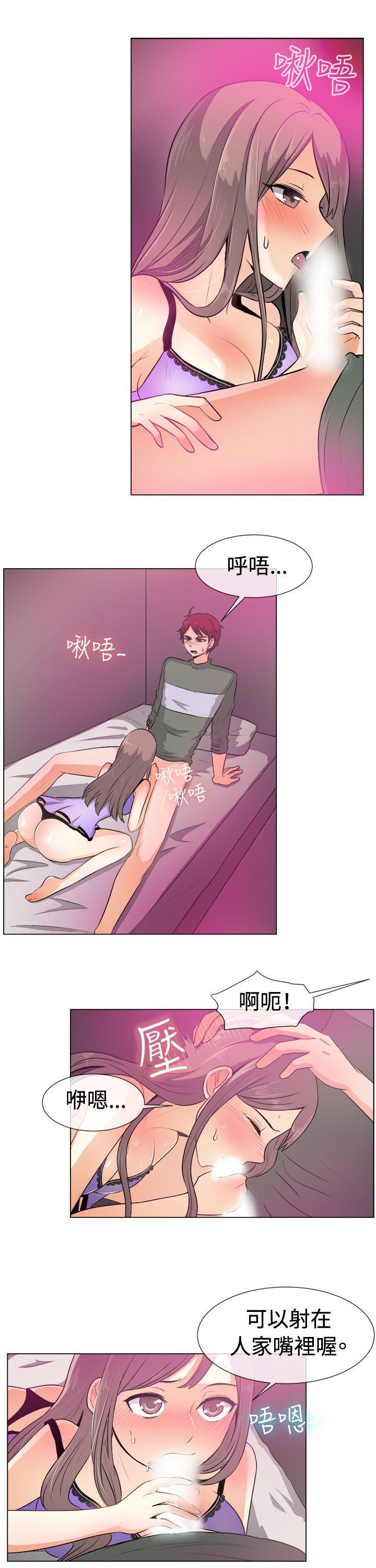 双响炮漫画韩漫全集-第51话无删减无遮挡章节图片 