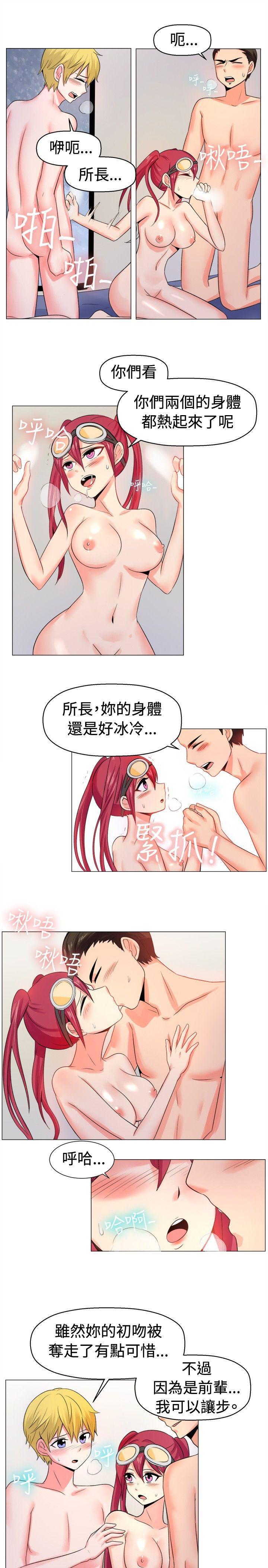 双响炮漫画韩漫全集-第53话无删减无遮挡章节图片 