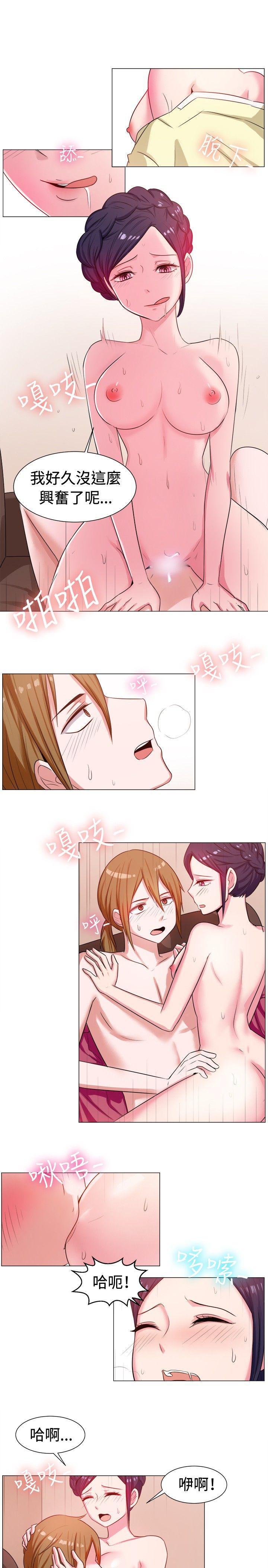 双响炮漫画韩漫全集-第62话无删减无遮挡章节图片 