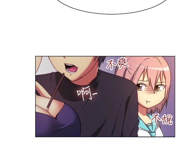 双响炮漫画韩漫全集-第65话无删减无遮挡章节图片 