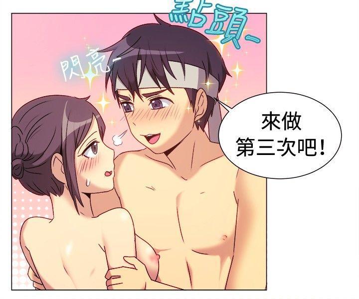 双响炮漫画韩漫全集-第70话无删减无遮挡章节图片 