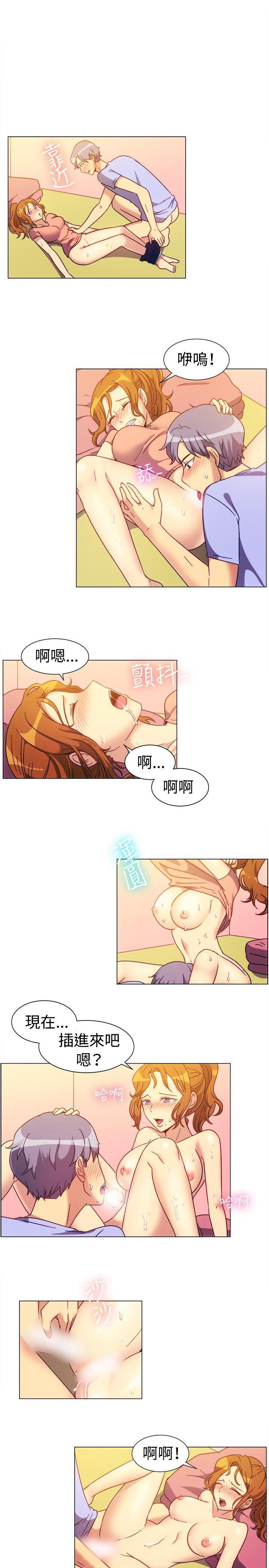 双响炮漫画韩漫全集-第74话无删减无遮挡章节图片 