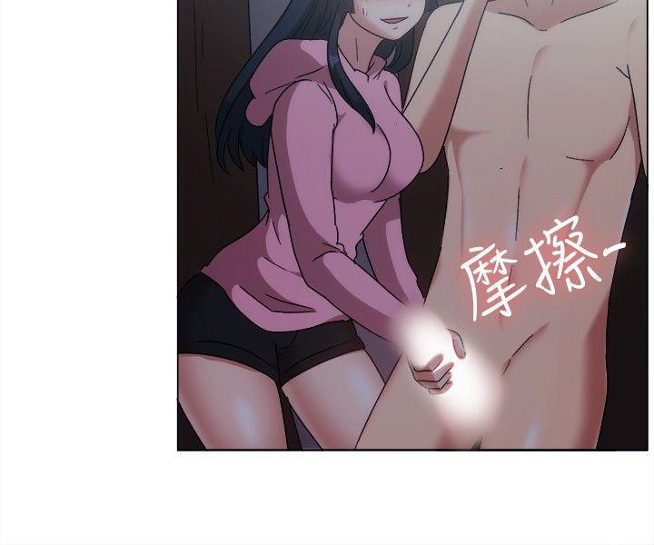 双响炮漫画韩漫全集-第75话无删减无遮挡章节图片 