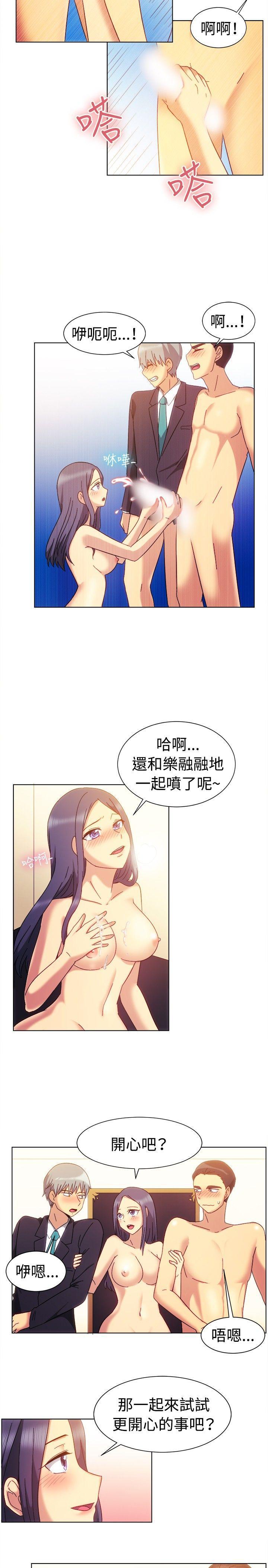双响炮漫画韩漫全集-第80话无删减无遮挡章节图片 