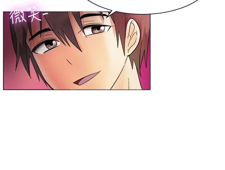 双响炮漫画韩漫全集-第84话无删减无遮挡章节图片 