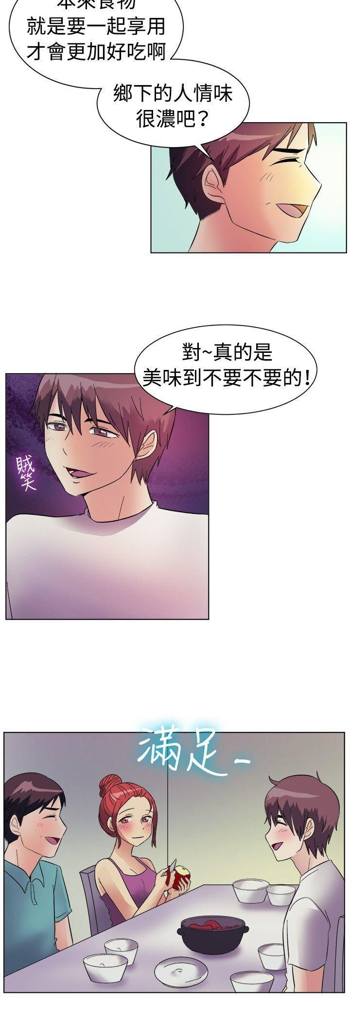 双响炮漫画韩漫全集-第84话无删减无遮挡章节图片 