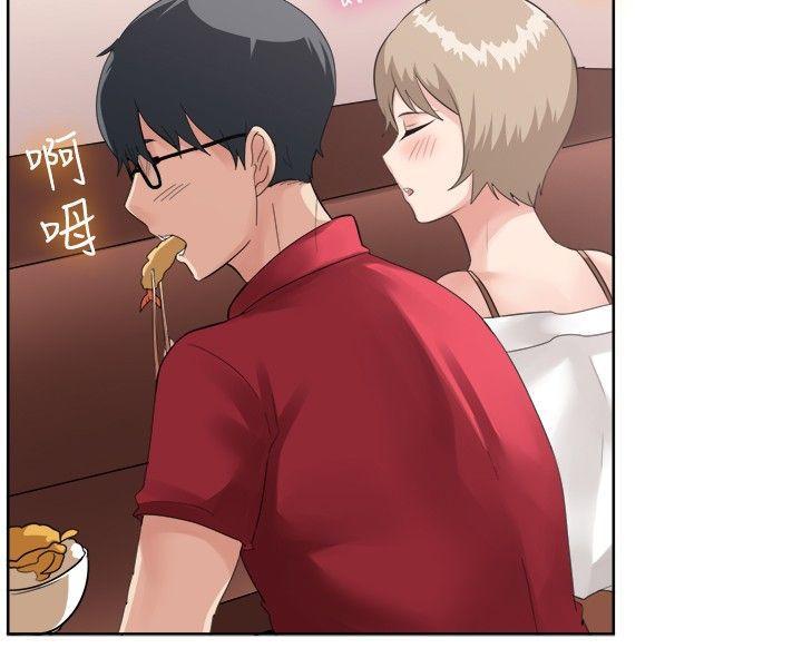 双响炮漫画韩漫全集-第95话无删减无遮挡章节图片 