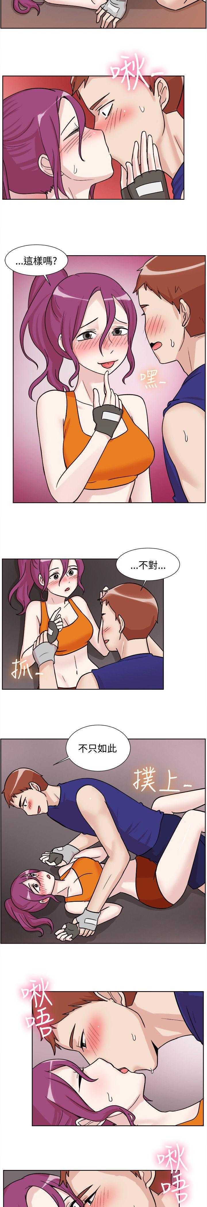 双响炮漫画韩漫全集-第107话无删减无遮挡章节图片 