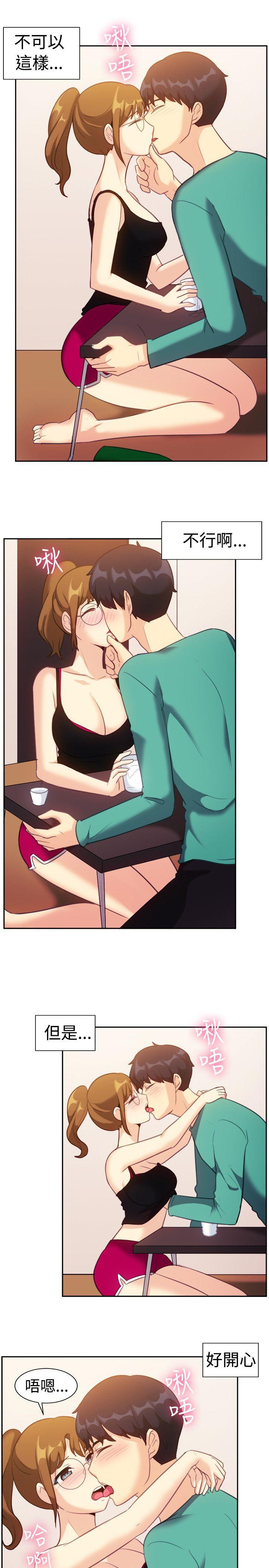 双响炮漫画韩漫全集-第109话无删减无遮挡章节图片 