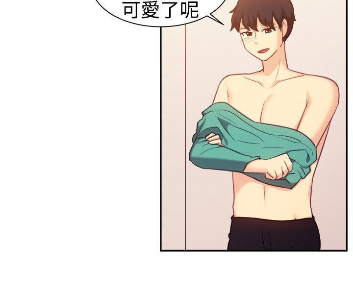双响炮漫画韩漫全集-第109话无删减无遮挡章节图片 