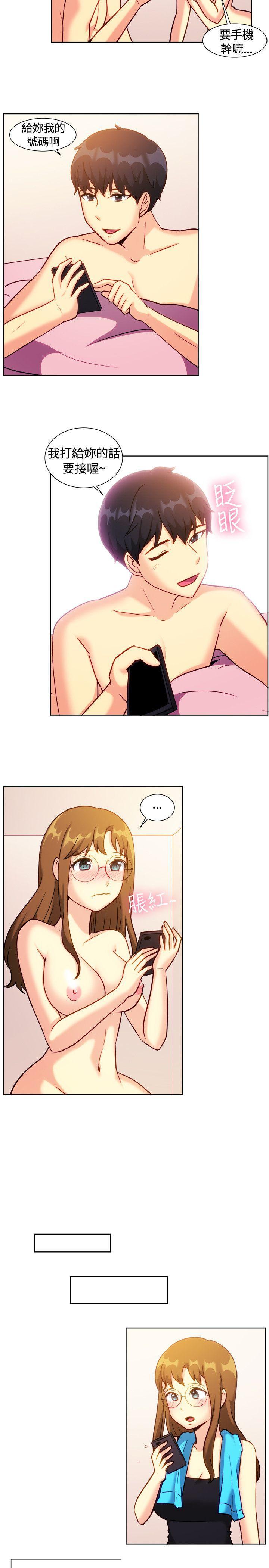 双响炮漫画韩漫全集-第110话无删减无遮挡章节图片 