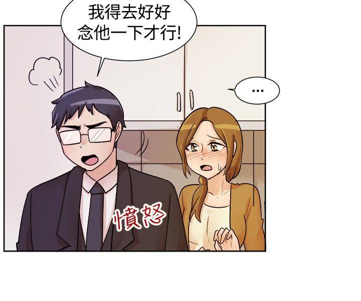 双响炮漫画韩漫全集-第114话无删减无遮挡章节图片 