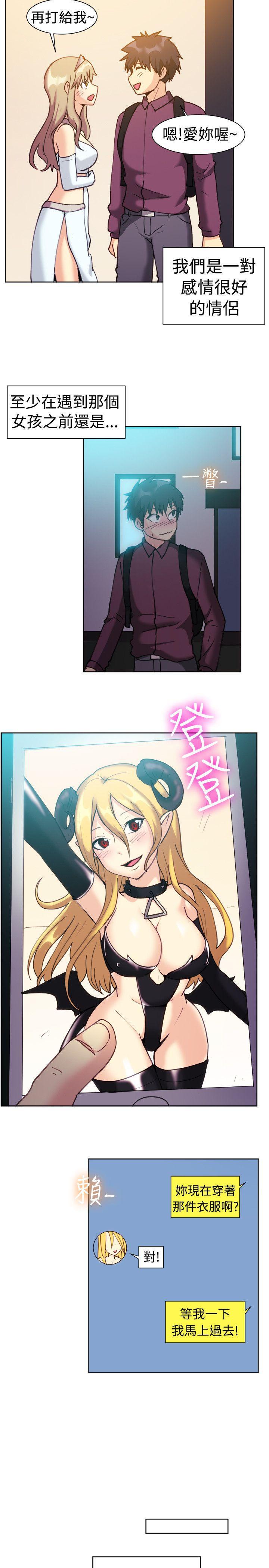 双响炮漫画韩漫全集-第115话无删减无遮挡章节图片 