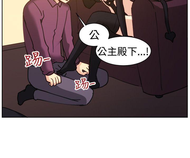 双响炮漫画韩漫全集-第115话无删减无遮挡章节图片 
