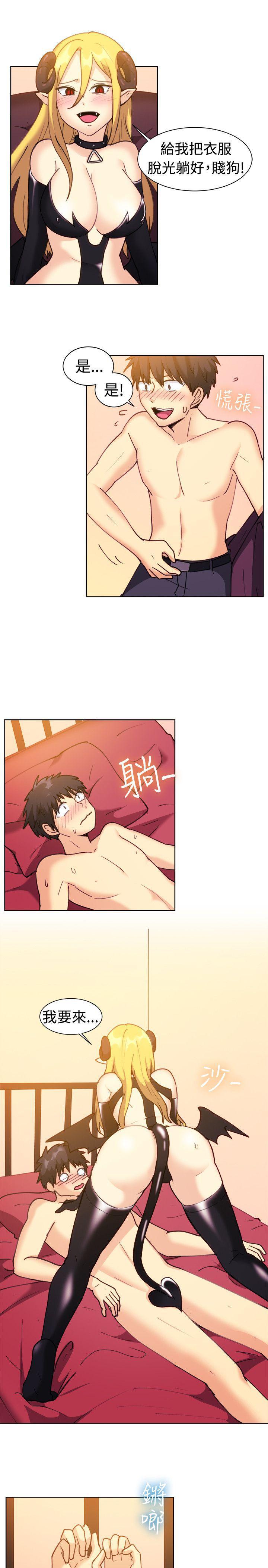 双响炮漫画韩漫全集-第115话无删减无遮挡章节图片 