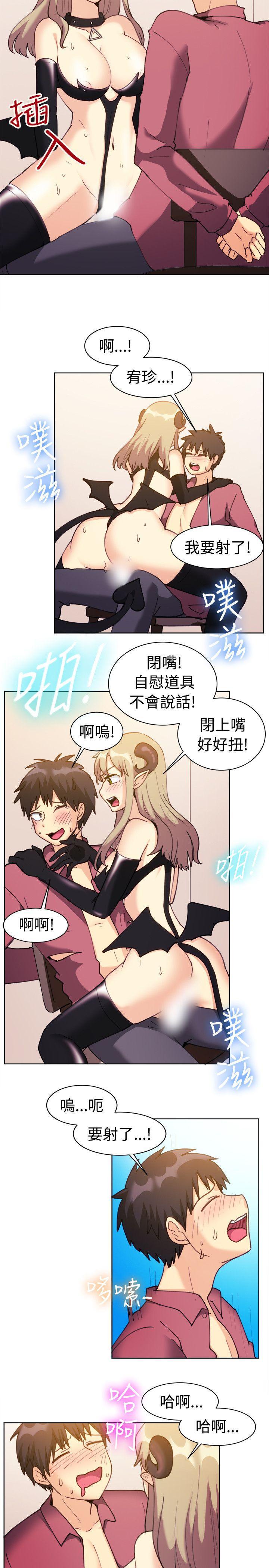 双响炮漫画韩漫全集-第116话无删减无遮挡章节图片 