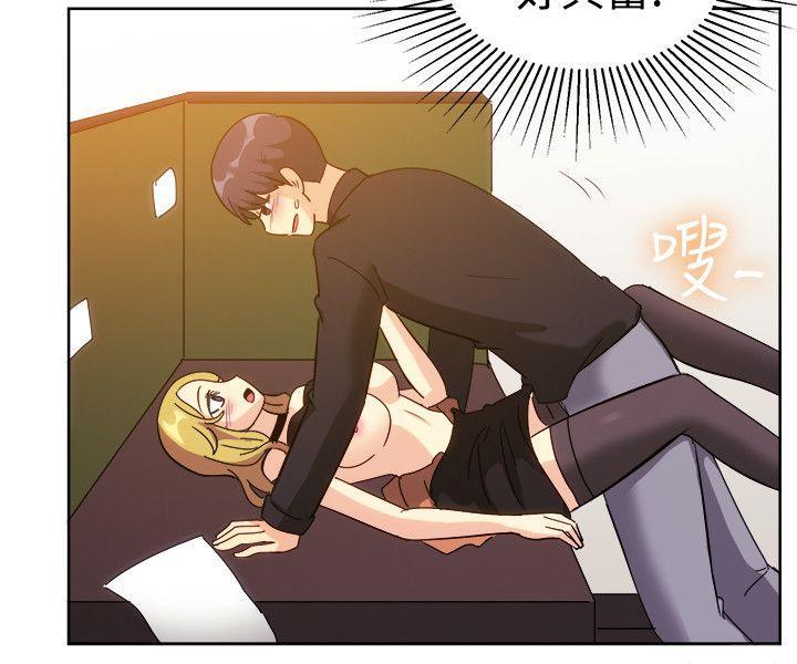 双响炮漫画韩漫全集-第119话无删减无遮挡章节图片 