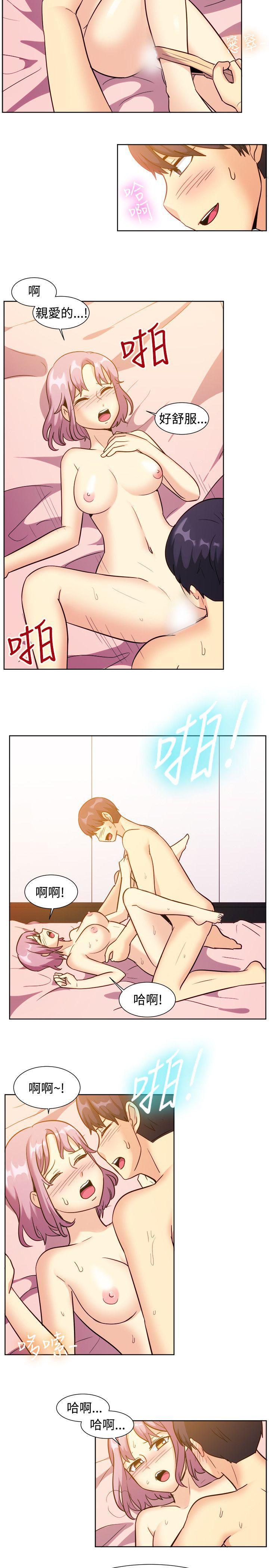 双响炮漫画韩漫全集-第120话无删减无遮挡章节图片 