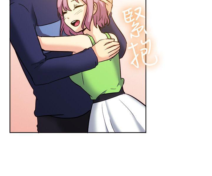 双响炮漫画韩漫全集-第120话无删减无遮挡章节图片 