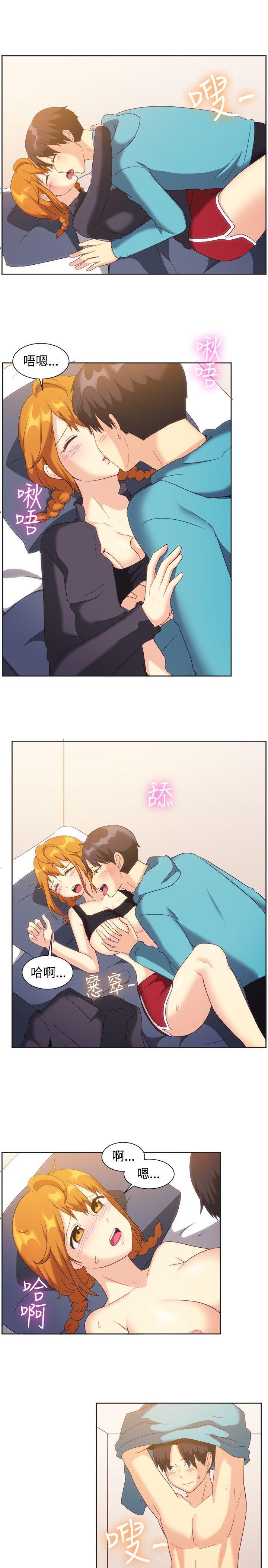 双响炮漫画韩漫全集-第121话无删减无遮挡章节图片 