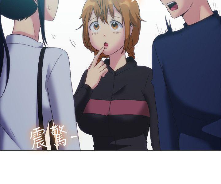 双响炮漫画韩漫全集-第122话无删减无遮挡章节图片 
