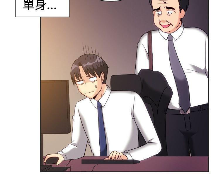 双响炮漫画韩漫全集-第122话无删减无遮挡章节图片 