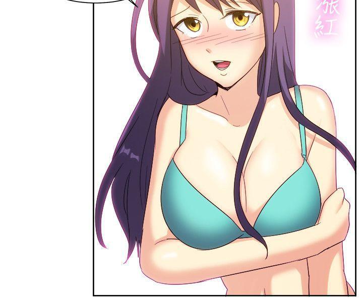 双响炮漫画韩漫全集-第123话无删减无遮挡章节图片 
