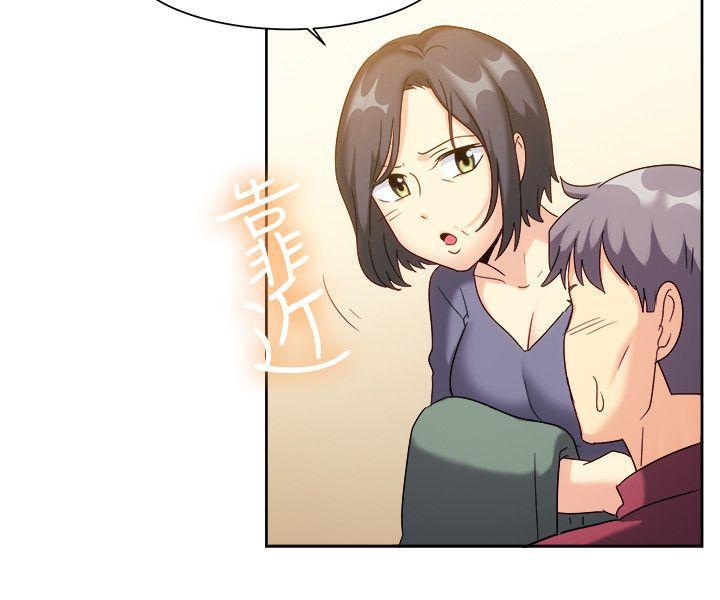 双响炮漫画韩漫全集-最终话无删减无遮挡章节图片 