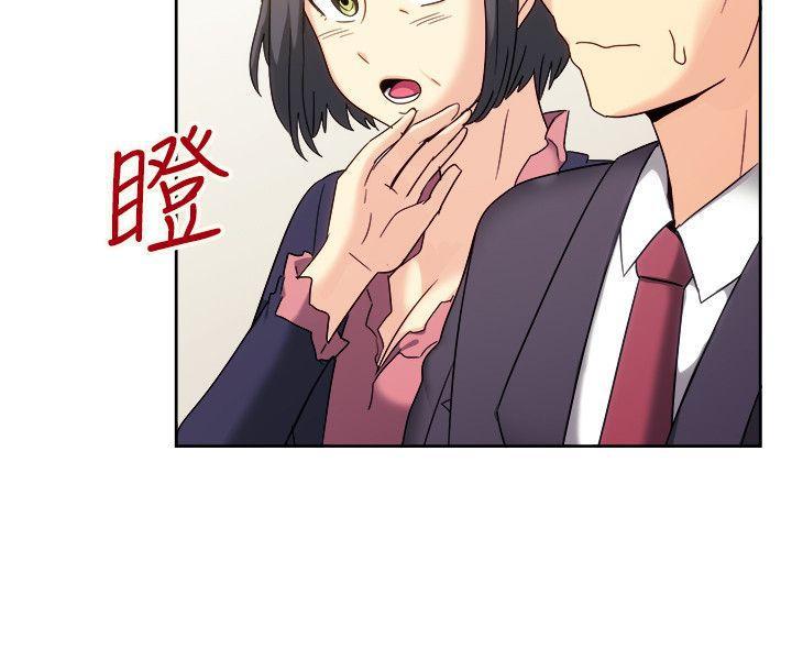 双响炮漫画韩漫全集-最终话无删减无遮挡章节图片 