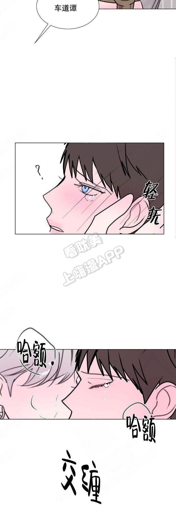 万渣朝凰漫画韩漫全集-第10话无删减无遮挡章节图片 